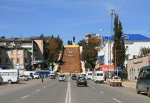 Strategia de dezvoltare socio-economică a raionului Hîncești 2021 – 2027 Centrul orasului Hancesti