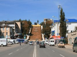 Planul strategic 2018-2020 Centrul orasului Hancesti