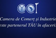 În atenţia agenţilor economici din raionul Hînceşti! Camera de comert si industrie