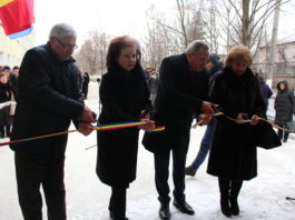 Deschiderea oficială a Unităţii Primiri Urgenţe şi activitatea culturală dedicată Zilei Naţionale a Culturii