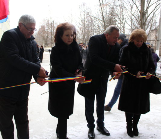 Deschiderea oficială a Unităţii Primiri Urgenţe şi activitatea culturală dedicată Zilei Naţionale a Culturii