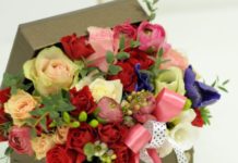 Mesaj de felicitare cu ocazia Zilei Autonomiei Locale şi a Lucrătorului din Administraţia Publică Locală Felicitări hram