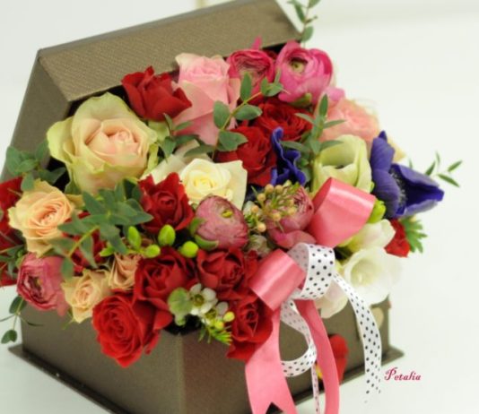 Mesaj de felicitare cu ocazia Zilei Autonomiei Locale şi a Lucrătorului din Administraţia Publică Locală Felicitări hram