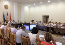 Întrunirea lunară a administrației raionului Hîncești cu primarii