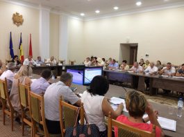 Întrunirea lunară a administrației raionului Hîncești cu primarii