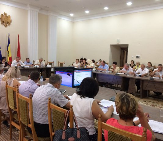 Întrunirea lunară a administrației raionului Hîncești cu primarii