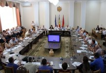 Date Generale Aparatul Președintelui Aparatul Președintelui