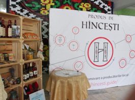 Produs de Hîncești