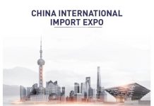 Expoziția China International lmport Expo 2019 China Import Expo 2019