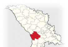 Pașaportul raionului Hîncești Harta Hîncești