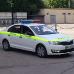 Ziua Poliţiei Naţionale