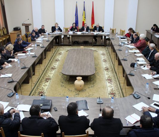 Întrunirea lunară a Președintelui raionului Hîncești cu primarii şi reprezentanţii serviciilor desconcentrate şi descentralizate Întrunirea lunară a Președintelui raionului Hîncești