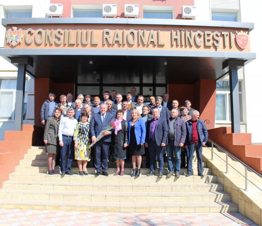 Întrunirea lunară a conducerii raionului Hîncești cu primarii localităților
