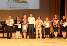 ZIUA LUCRĂTORULUI MEDICAL ŞI A FARMACISTULUI – 2019 ziua farmacistului si a lucratorului medical 1