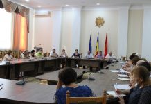 Ședință operativă din 01.07.2019 sedinta din 01.07.2017