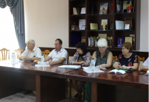 Ședință operativă din data de 22 iulie 2019 sedinta 22 iulie 2019