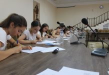 Concursul raional ”Iubesc Limba română – cunosc Limba română” concursul raional