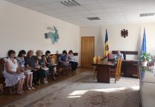 Şedinţa operativă din data 12 august 2019 sedinta operativa 12 august