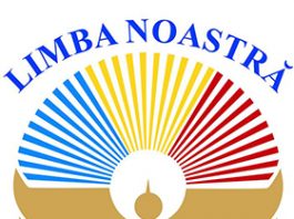 Concursul ”Iubesc Limba română – cunosc limba română”.