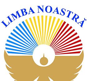 Concursul ”Iubesc Limba română – cunosc limba română”.