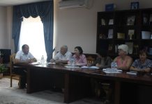 Ședință operativă din data de 05 august 2019 sedinta 5 august 2019