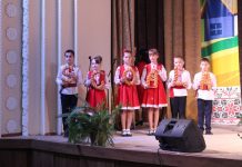 Evenimentul festiv cu prilejul marcării Zilei profesionale a angajaților din învățământ ziua profesorului