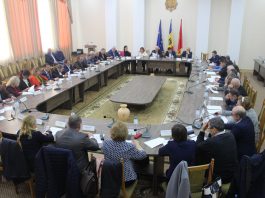 Ședința de constituire a Consiliului raional Hîncești