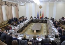 Ședința extraordinară a Consiliului raional Hîncești