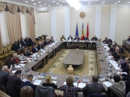 Ședința extraordinară a Consiliului raional Hîncești