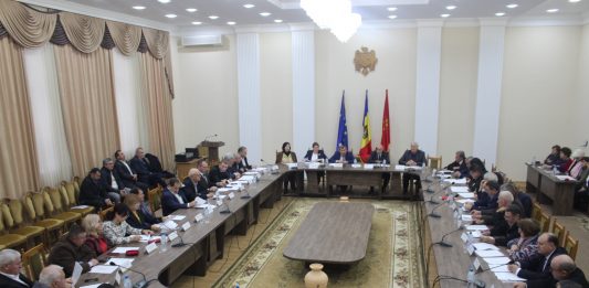 Ședința extraordinară a Consiliului raional Hîncești