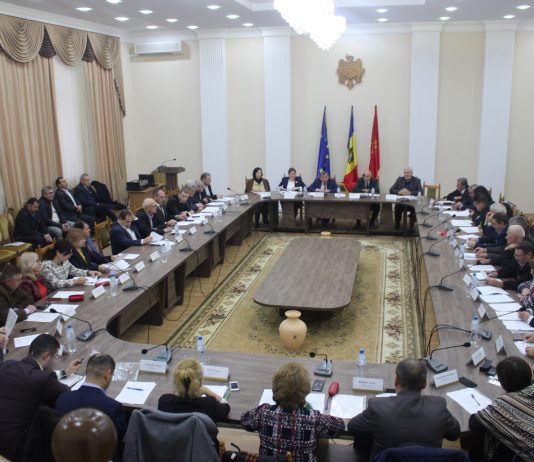 Ședința extraordinară a Consiliului raional Hîncești