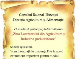 Invitație la sărbătoarea “Ziua lucrătorului în agricultură și industria prelucrătoare”