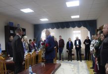 Ședință operativă din data de 25 noiembrie 2019