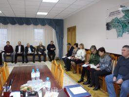 Ședință operativă din data de 30 decembrie 2019 sedinta operativa 30 decembrie 2019