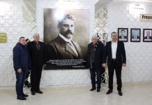 Consemnarea Zilei Culturii Naţionale şi aniversării a 170 de ani de la naşterea marelui poet Mihai Eminescu la Hînceşti