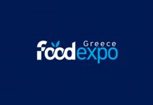 Programul internaţional Misiunea Cumpărătorului în cadrul Expoziției Food Expo Greece Food expo greece