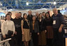 Cea de-a XIX-a ediție a Expoziției naționale ”Fabricat în Moldova” 2020 s-a încheiat cu succes.