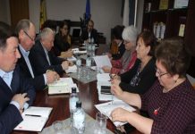 Ședință operativă din data de 09 martie 2020 comunicat 9 martie