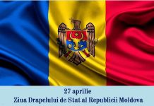 𝐙𝐢𝐮𝐚 𝐃𝐫𝐚𝐩𝐞𝐥𝐮𝐥𝐮𝐢 𝐝𝐞 𝐒𝐭𝐚𝐭 𝐚𝐥 𝐑𝐞𝐩𝐮𝐛𝐥𝐢𝐜𝐢𝐢 𝐌𝐨𝐥𝐝𝐨𝐯𝐚