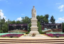 Ziua comemorării lui Ștefan cel Mare și Sfânt Comemorare Stefan Cel Mare