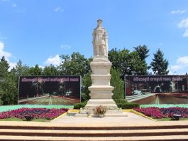 Ziua comemorării lui Ștefan cel Mare și Sfânt Comemorare Stefan Cel Mare