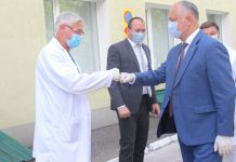 Președintele Republicii Moldova în vizită de lucru în raionul Hîncești. vizita de lucru
