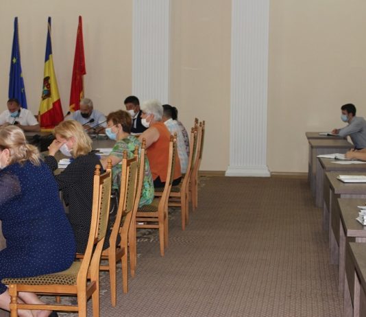 Ședința operativă din data de 29 iunie 2020 comunicat 29 iunie