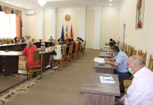 Ședința operativă din data de 27 iulie 2020 sedinta operativa 27 iulie