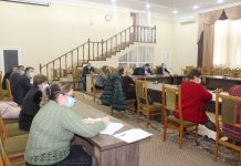 Ședința operativă din data de  23  noiembrie 2020