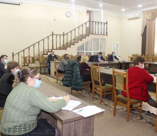 Ședința operativă din data de 23 noiembrie 2020