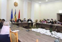 Ședința operativă din data de 28 decembrie 2020 sedinta 28 decembrie