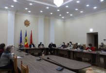 Şedința operativă din data de 15 februarie 2021