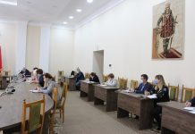 Şedinţa Operativă a Consiliului Raional Hînceşti din 24 mai 2021