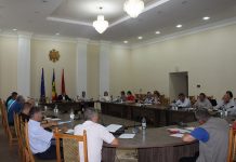 Şedinţa lunară cu reprezentanţii APL de nivelul I.